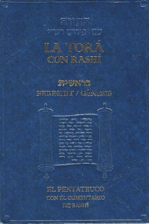 La Torah con rashi